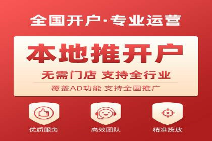 SEM托管策略：看行业巨头如何操作